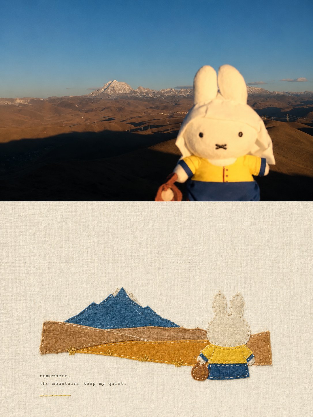 Stitched fabric collage