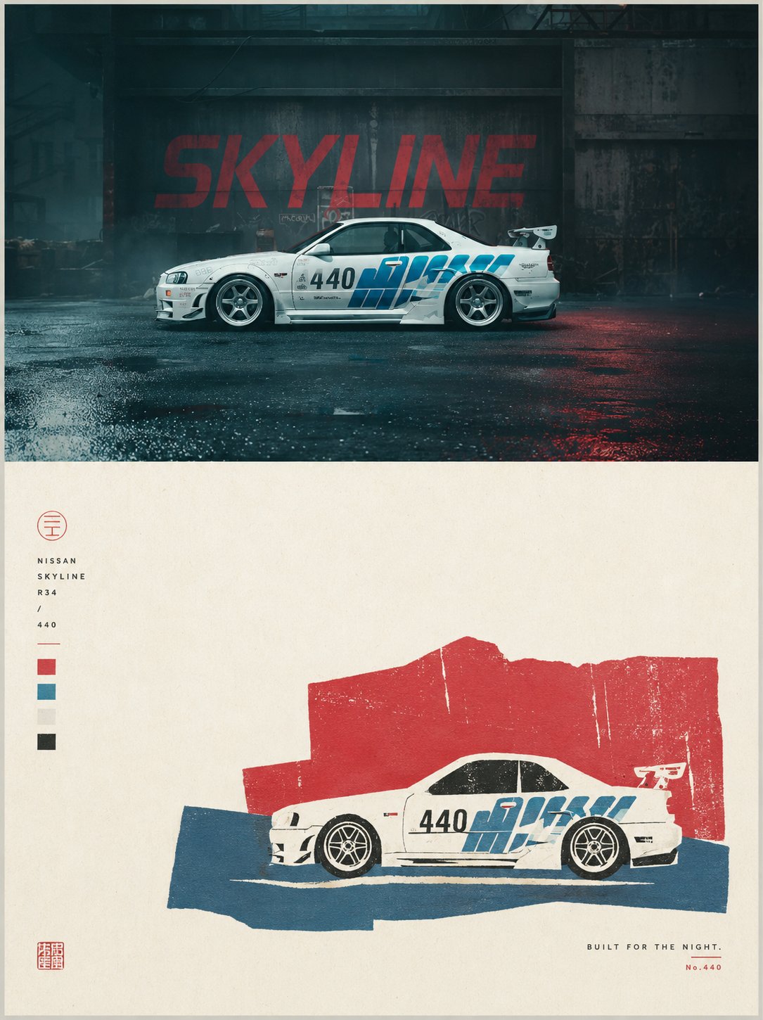 Paper-cut print poster