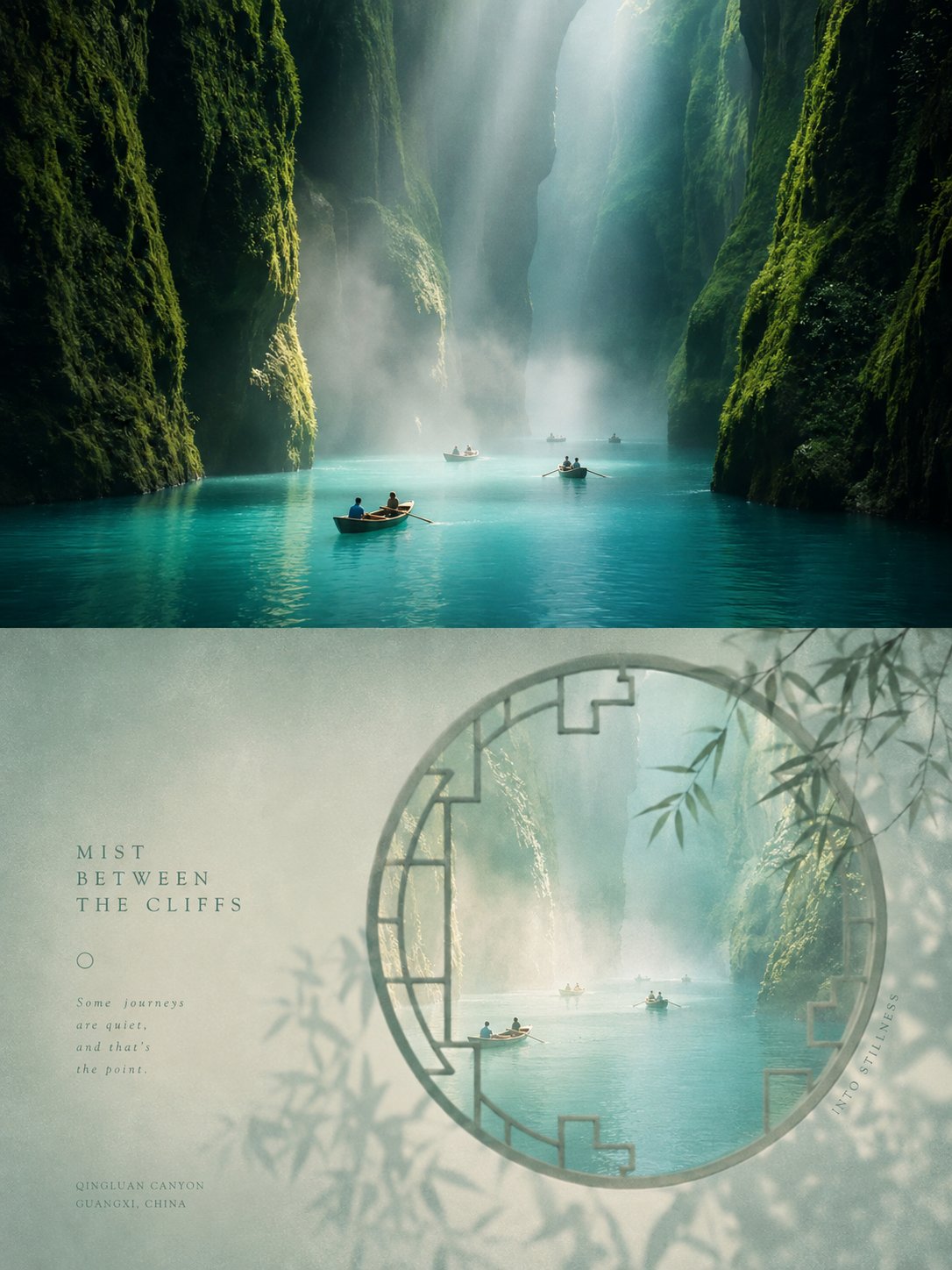 Moon gate window scene