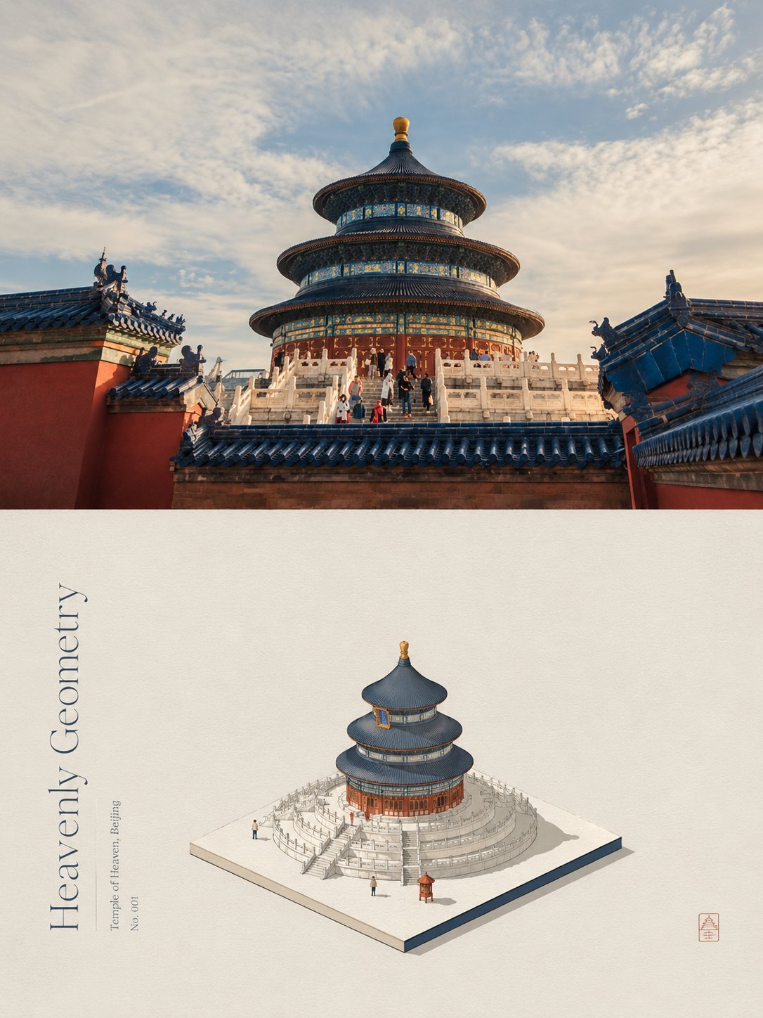 Isometric paper scale model