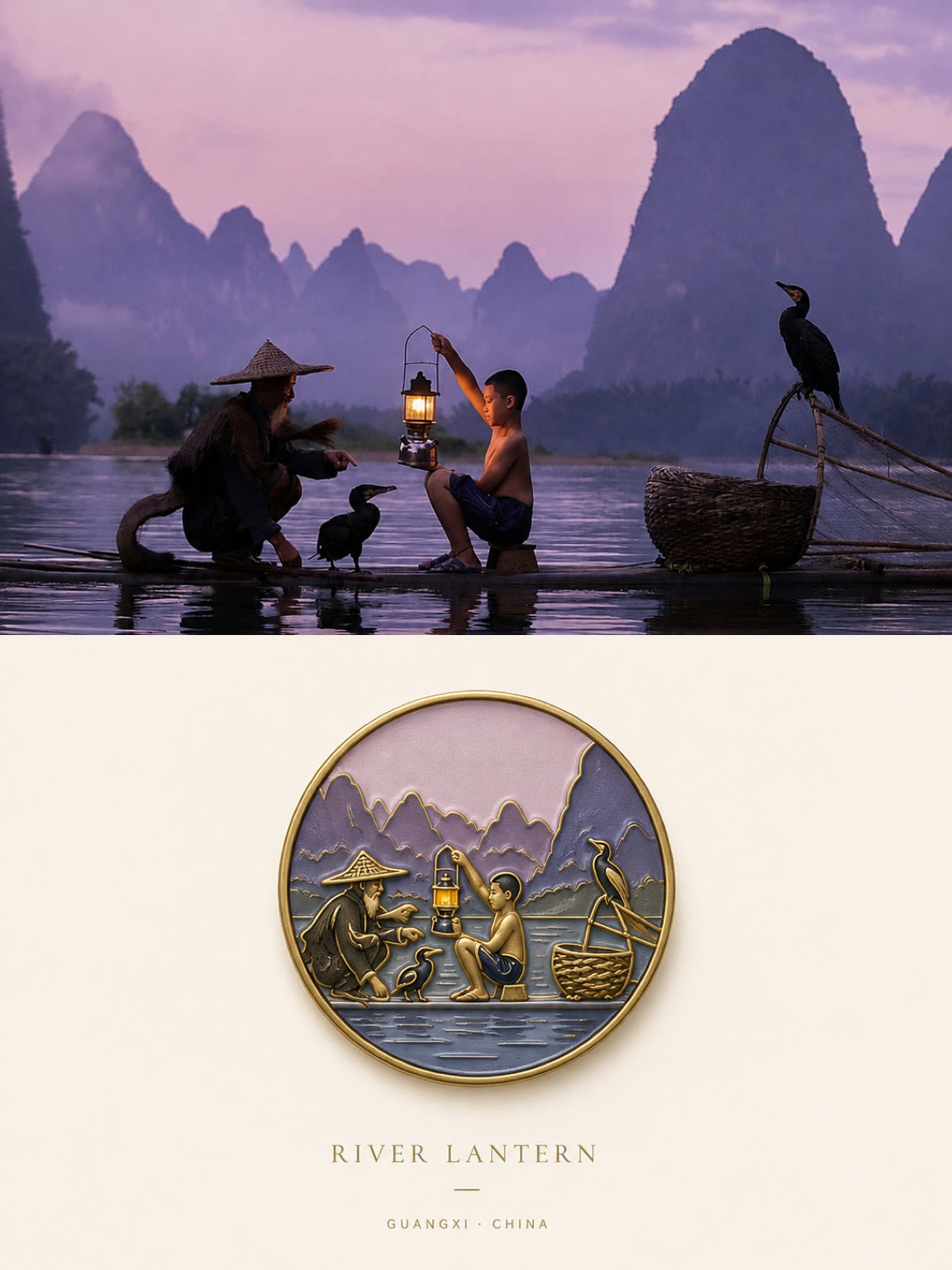 Enamel travel medallion